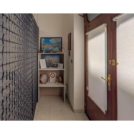 La Petite Maison Апартаменты